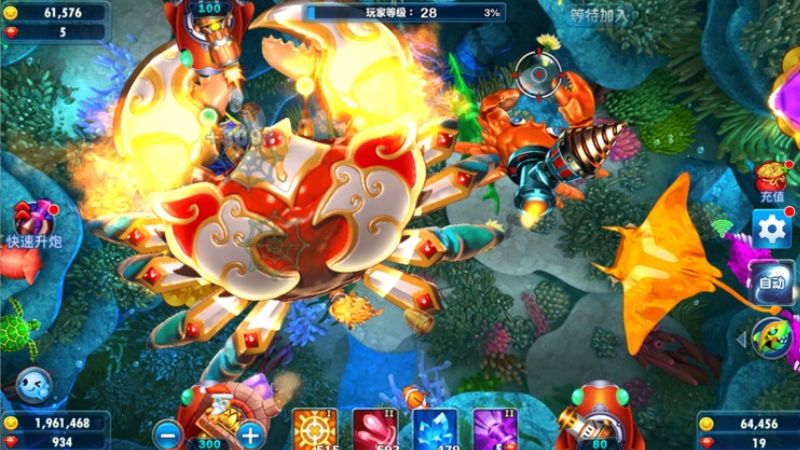 Happy Fishing Min88 – Trò chơi bắn cá đổi thưởng đỉnh cao không thể bỏ lỡ 1 Tổng quan Game Happy Fishing Min88